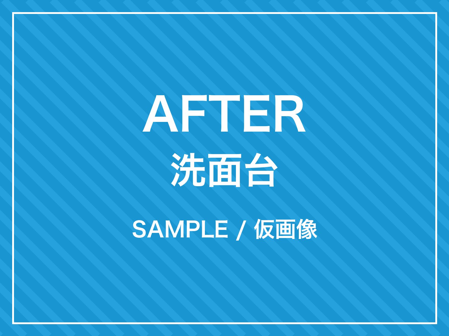 天井吊り下げエアコン クリーニング後